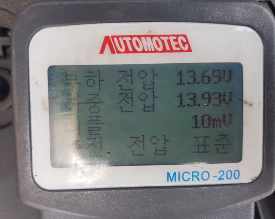 영등포배터리자동차밧데리 이미지