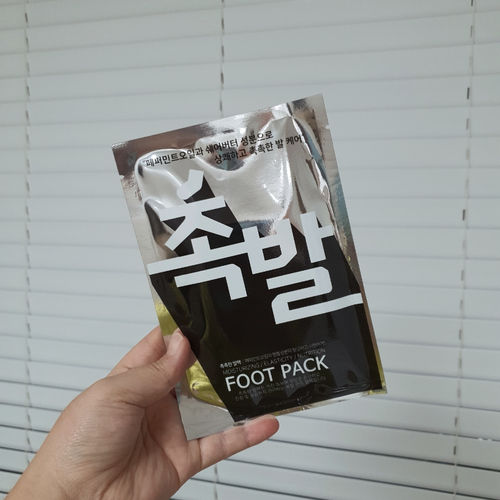 아롬네일 이미지