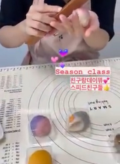 라디에이스 이미지