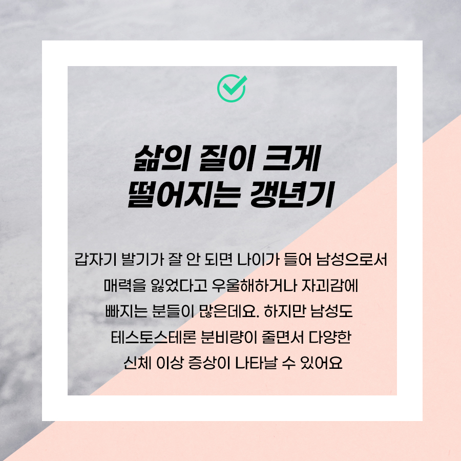 닥터철비뇨의학과 이미지