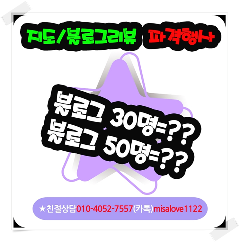 더만족 이미지