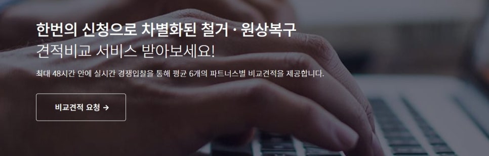앵콜노래연습장 이미지