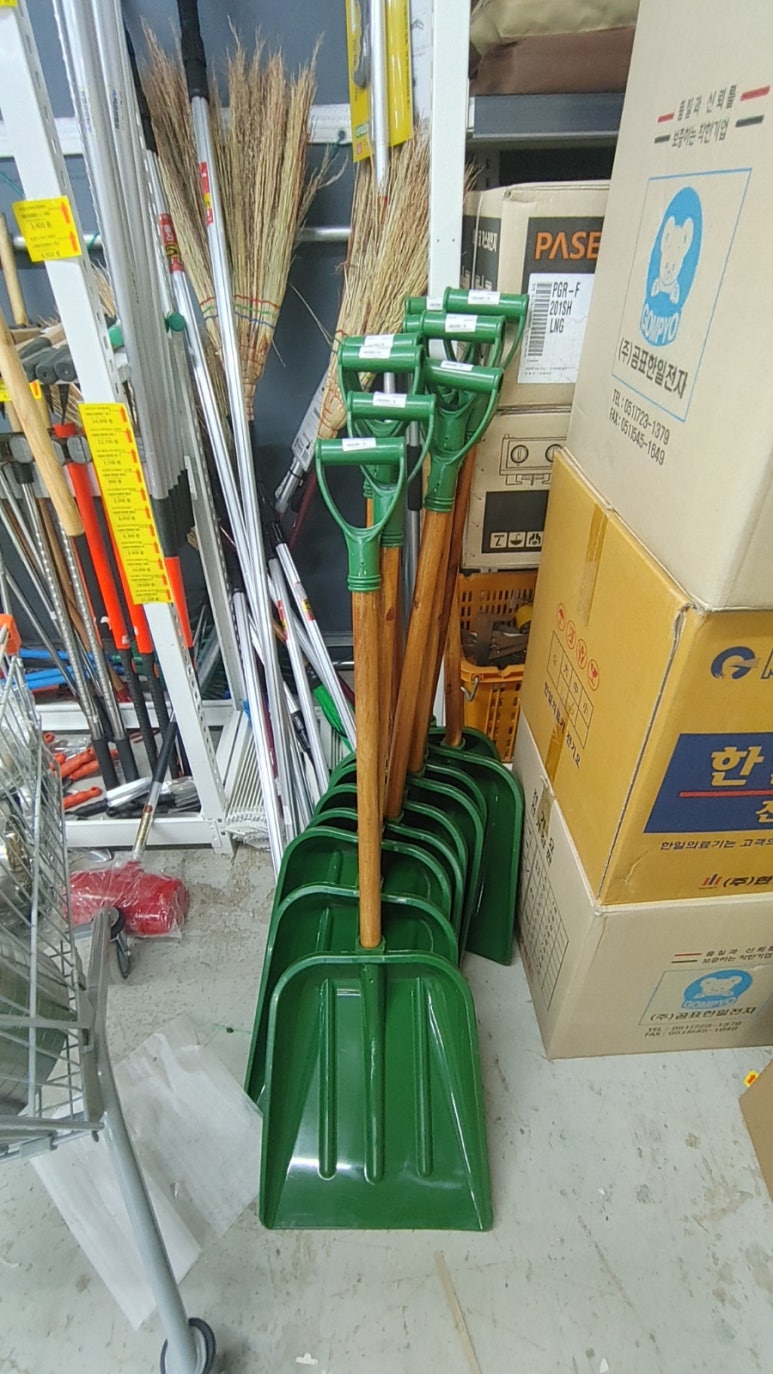 다팜몰 이미지
