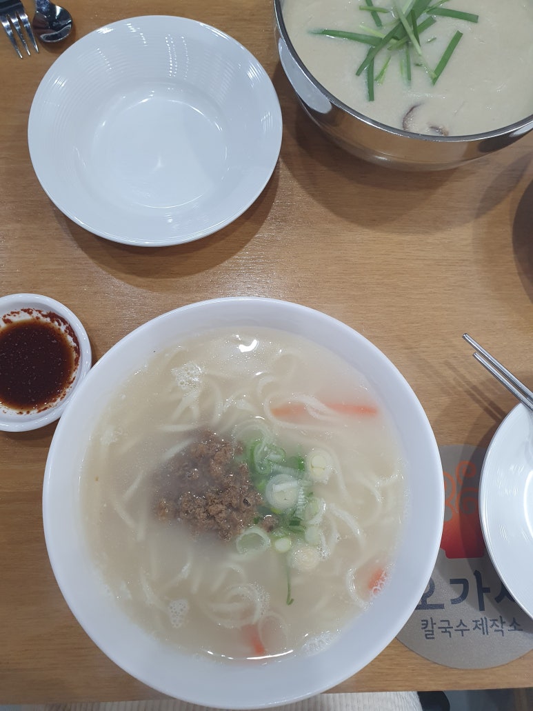 오가세칼국수제작소 이미지