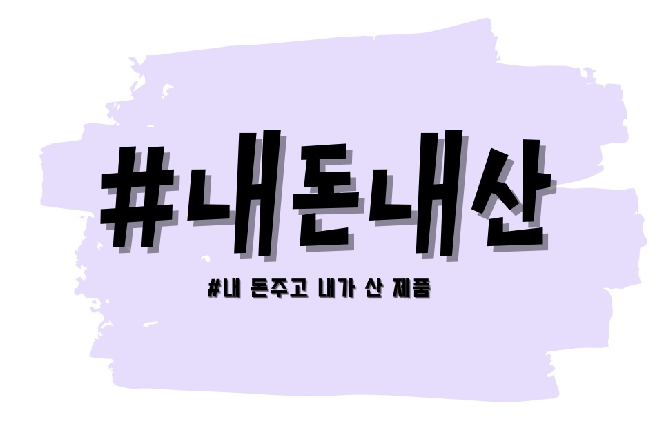 달빛바다펜션 이미지