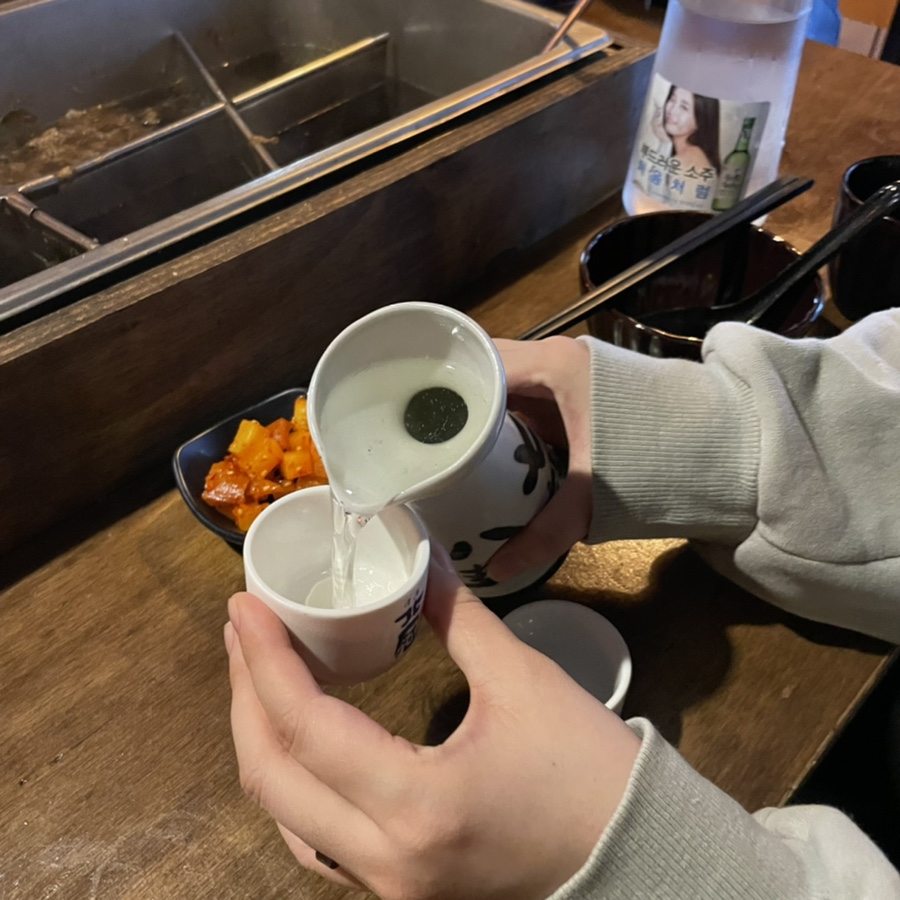연남동오뎅파는집 이미지