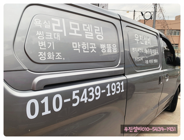 뷰티로움 이미지