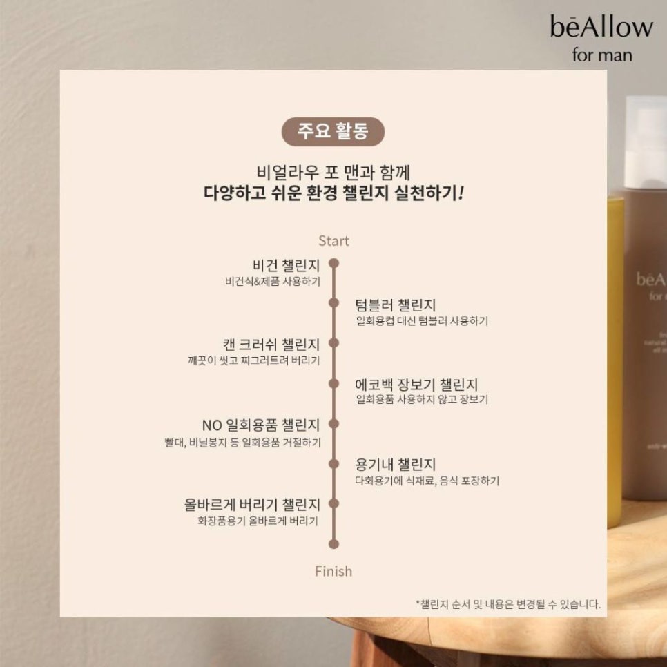 라우포 이미지