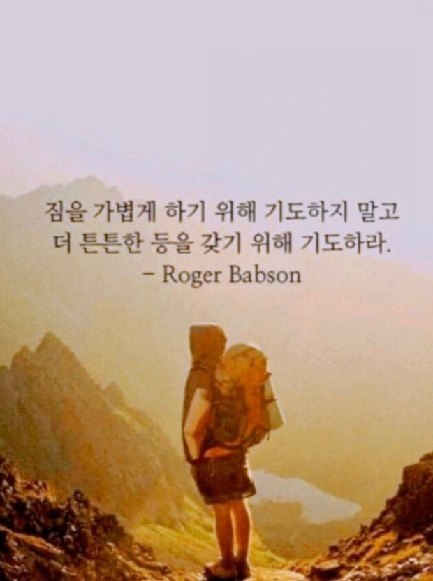 지금아니고지금 이미지