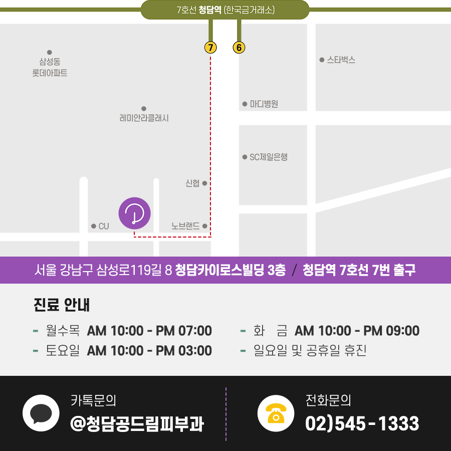 공드림 이미지