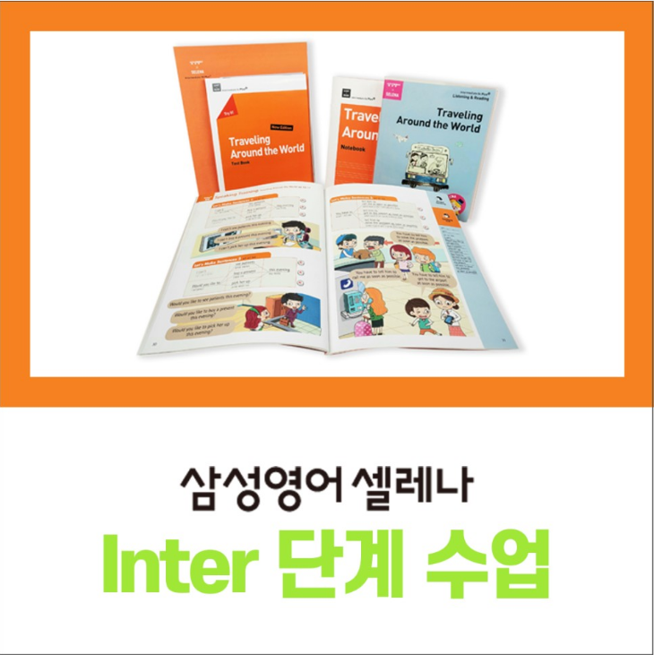 학습인주 이미지