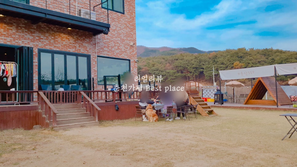 용산559 이미지