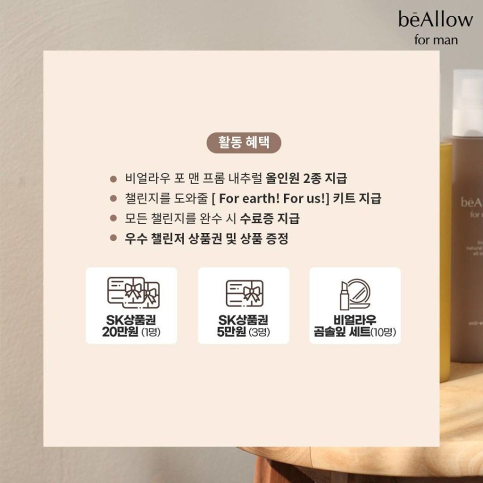 얼라우 이미지