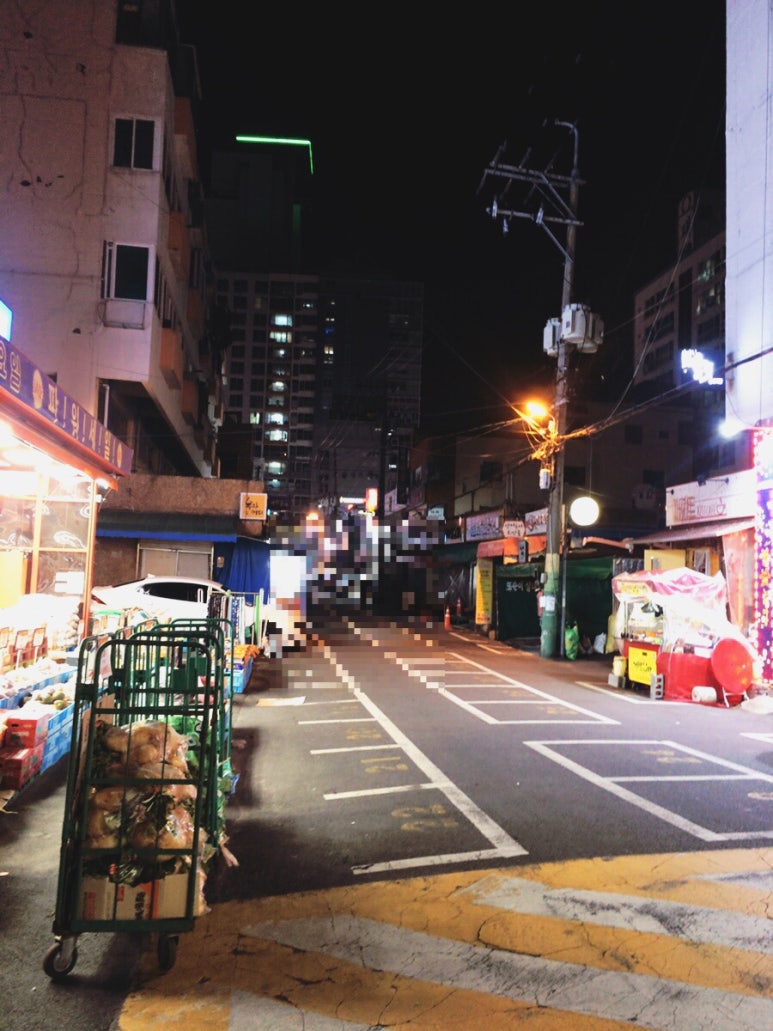 우정빅세일마트 이미지