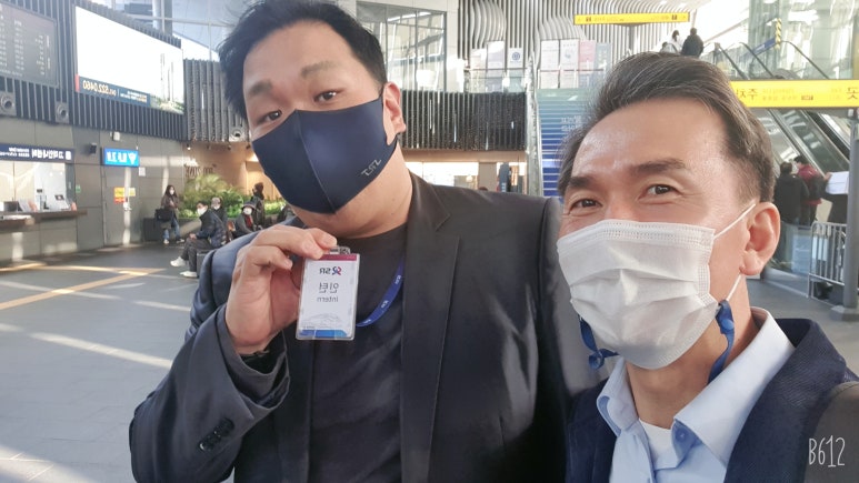 한국진로적성심리연구소 이미지