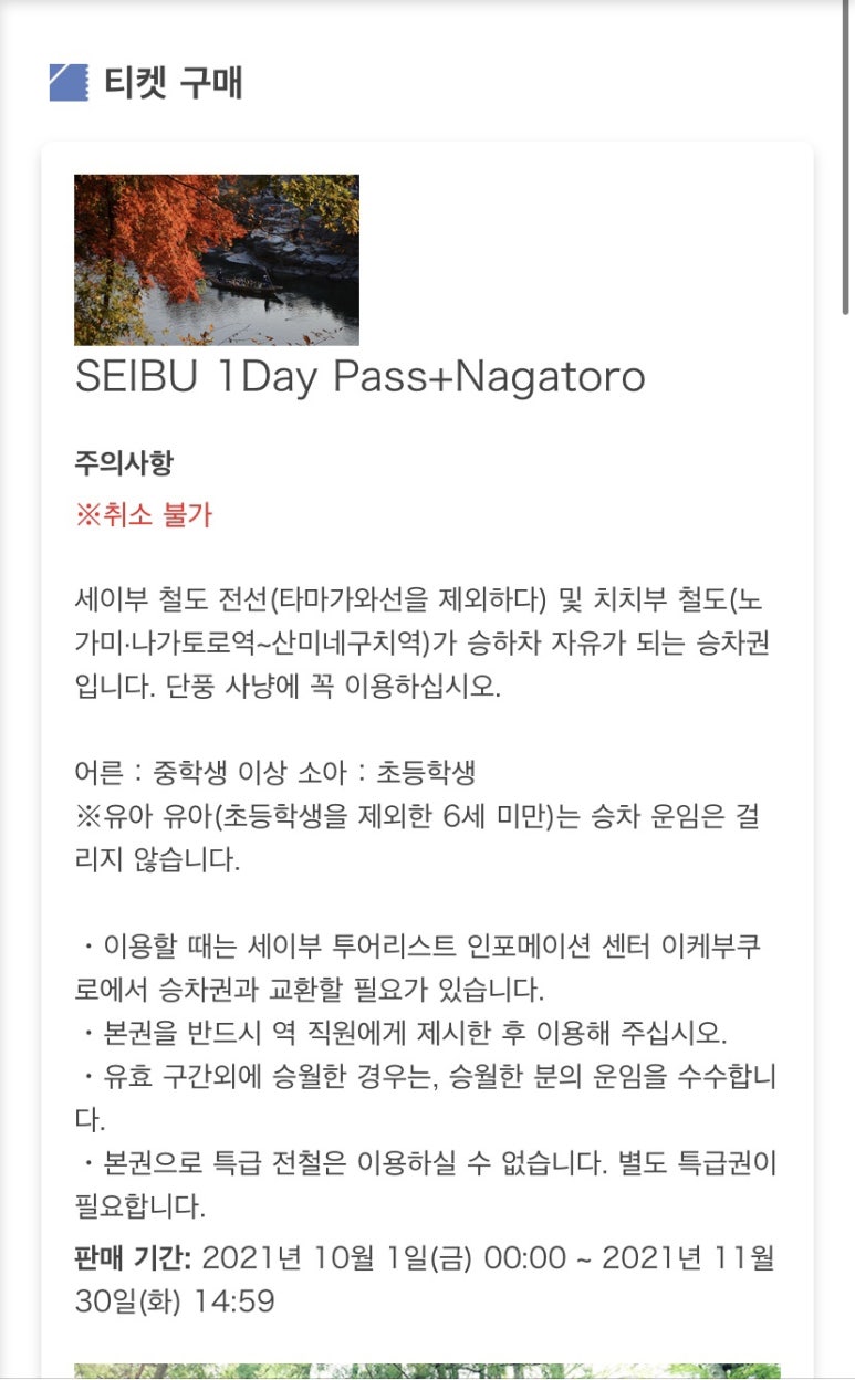 히고 이미지