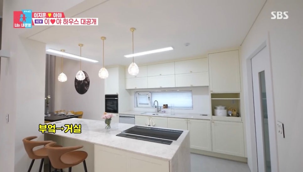 바로인테리어디자인 이미지