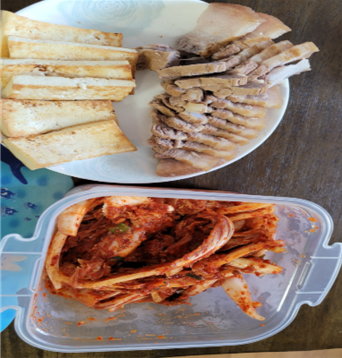 (경주·포항)해피케어 이미지