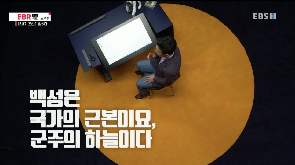 재상솔루션 이미지
