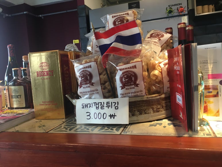 쿤쏨차이 이미지