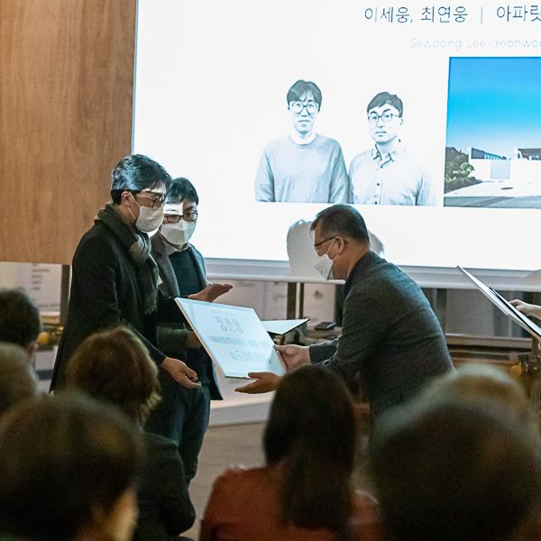 구보건축사사무소 이미지