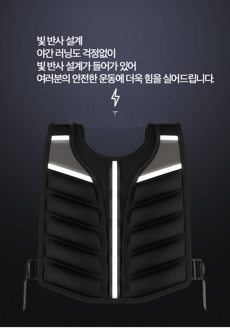 머슬주머니 이미지