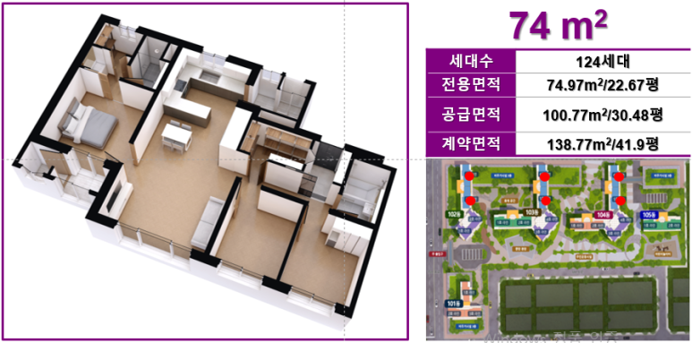 더노블 이미지