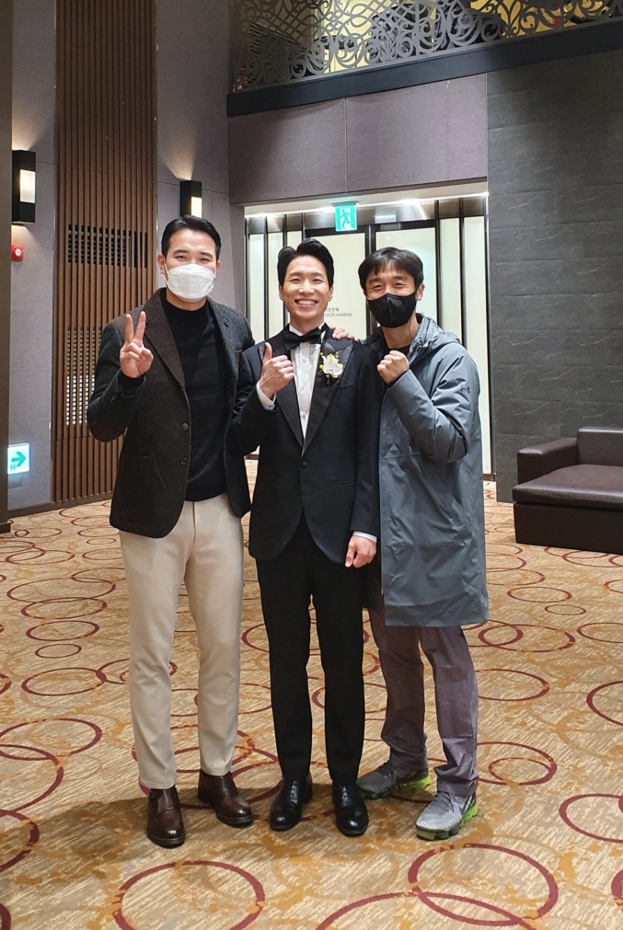 여백집 이미지