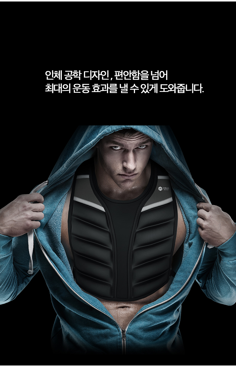 머슬주머니 이미지
