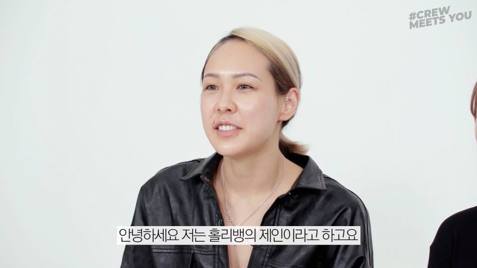 제인비 이미지