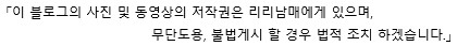 롯데리아천안쌍용점 이미지