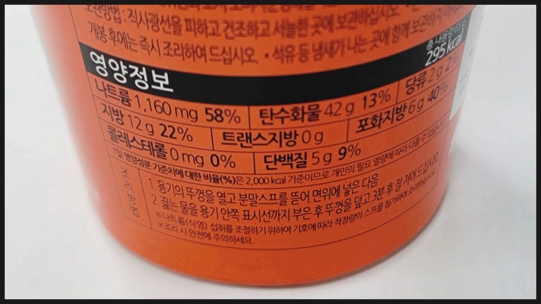 (주)한사 이미지