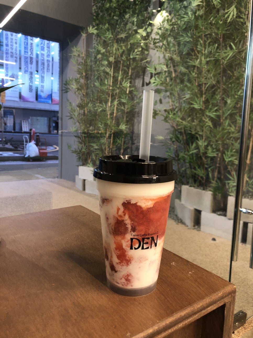 일미리금계찜닭 안산선부점 이미지