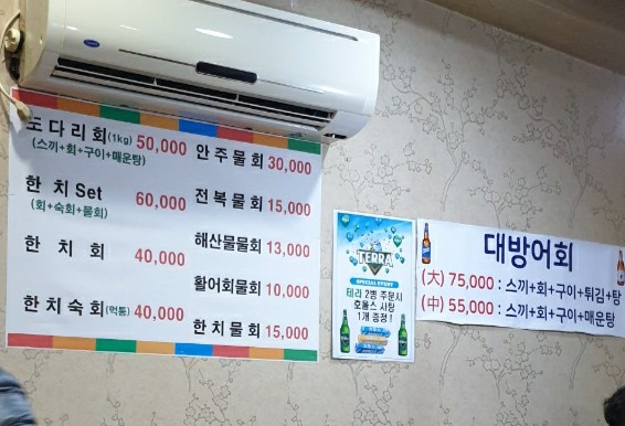 청해회센타 이미지