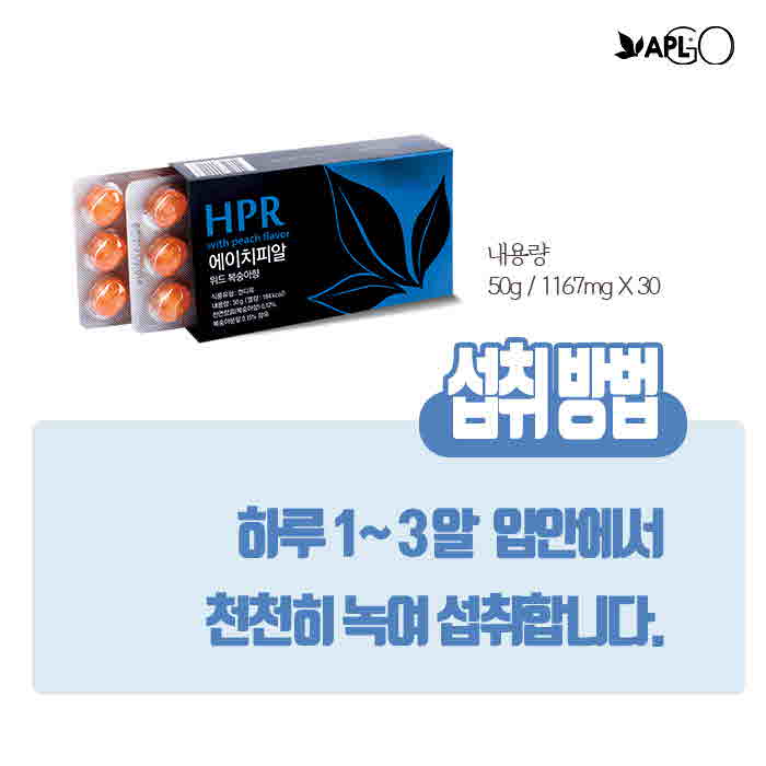 위드에이치 이미지