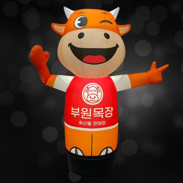 흥장구 이미지