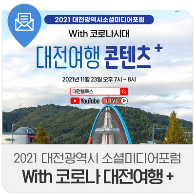 더하기미디어 이미지