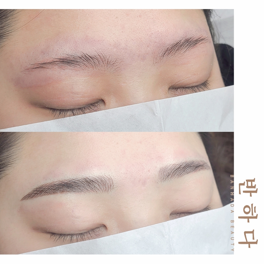 반하다뷰티살롱 이미지