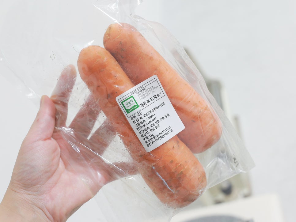 울산친환경연합사업단 이미지