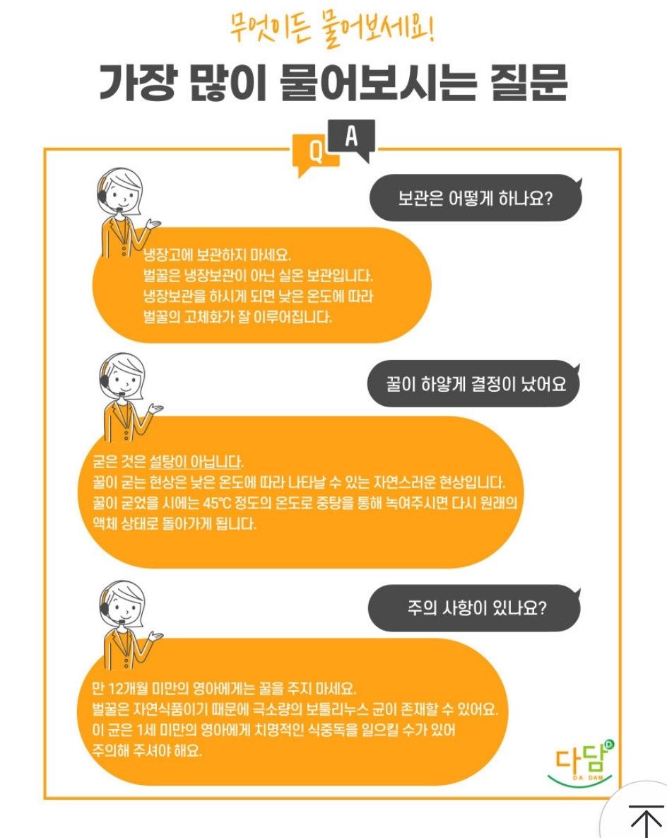 모아더 이미지