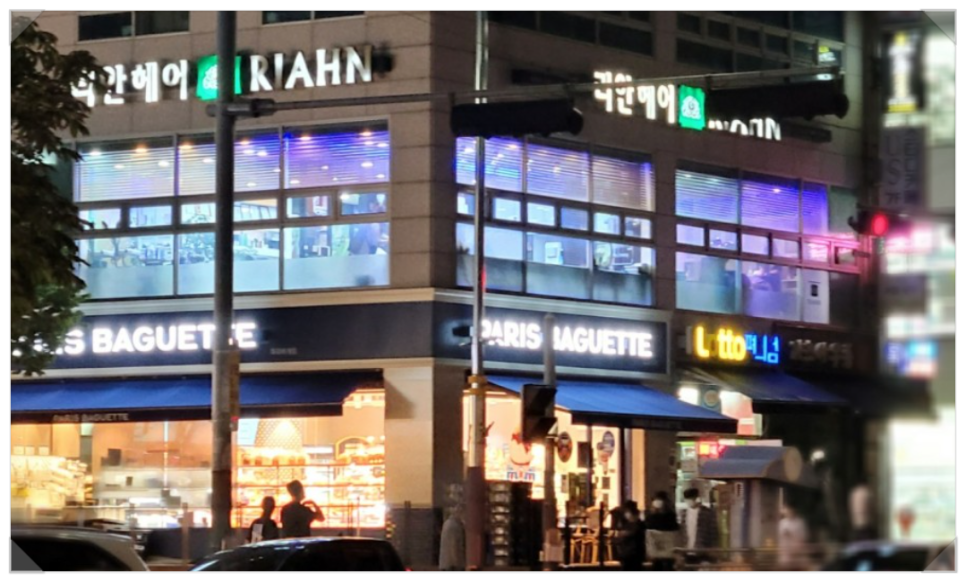 파리바게트녹양역점 이미지