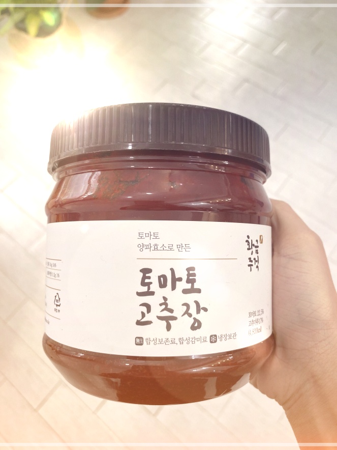 황금주걱 플러스 이미지