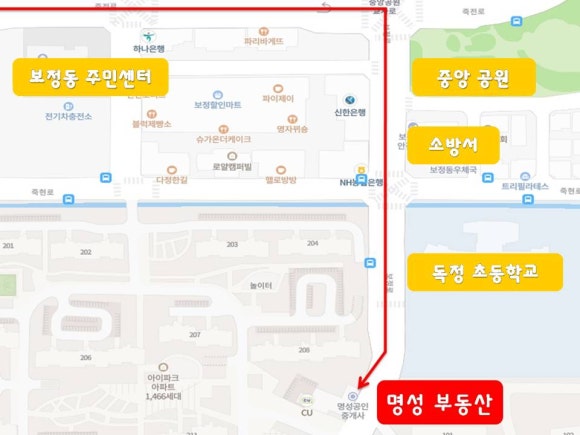 밥앤정..락 이미지