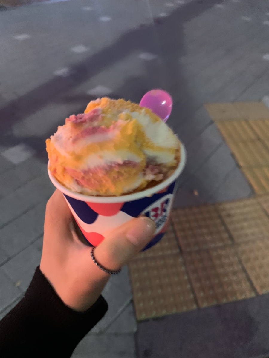 오복이몰 이미지