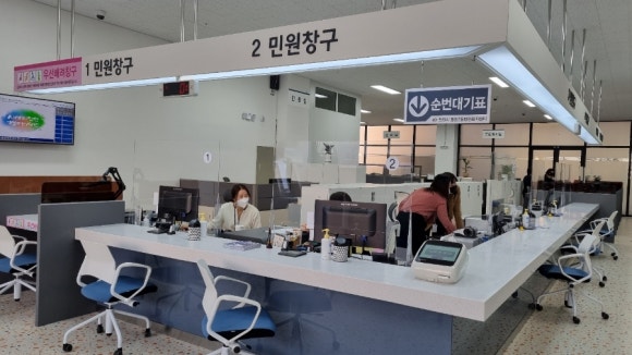서북서비스센터 이미지