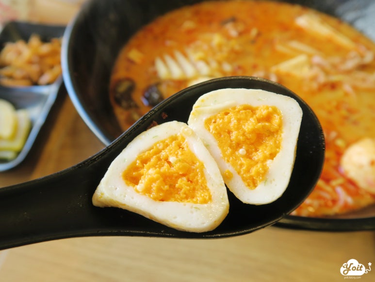 하우마라탕 구월점 이미지