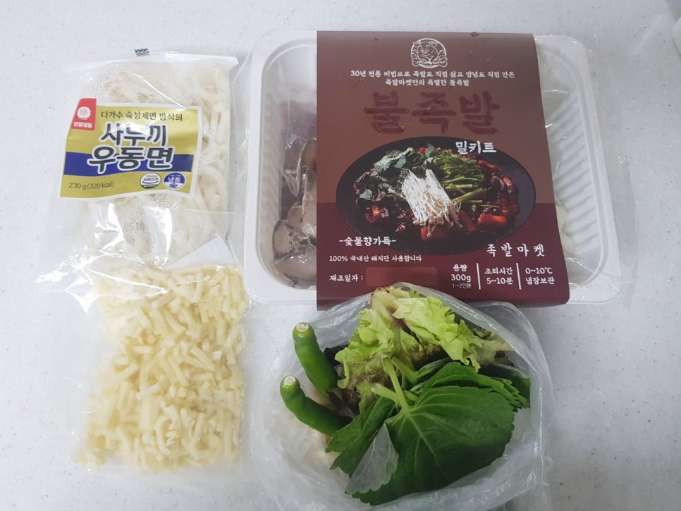 하녹푸드 이미지