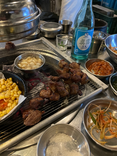 굽다 503.15 이미지