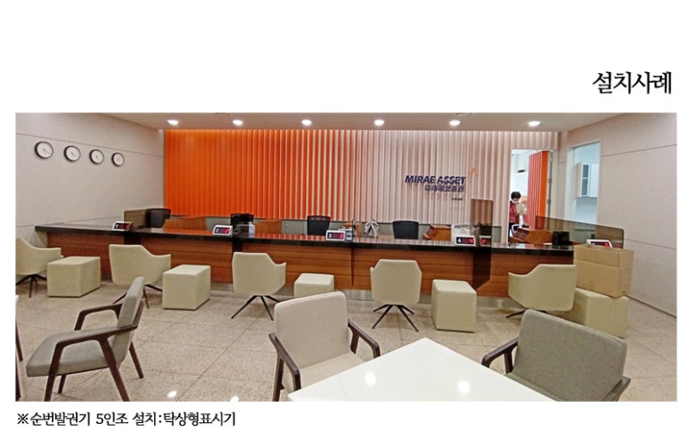 제이에이치컴퍼니 이미지