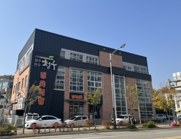 청주한우청우 이미지